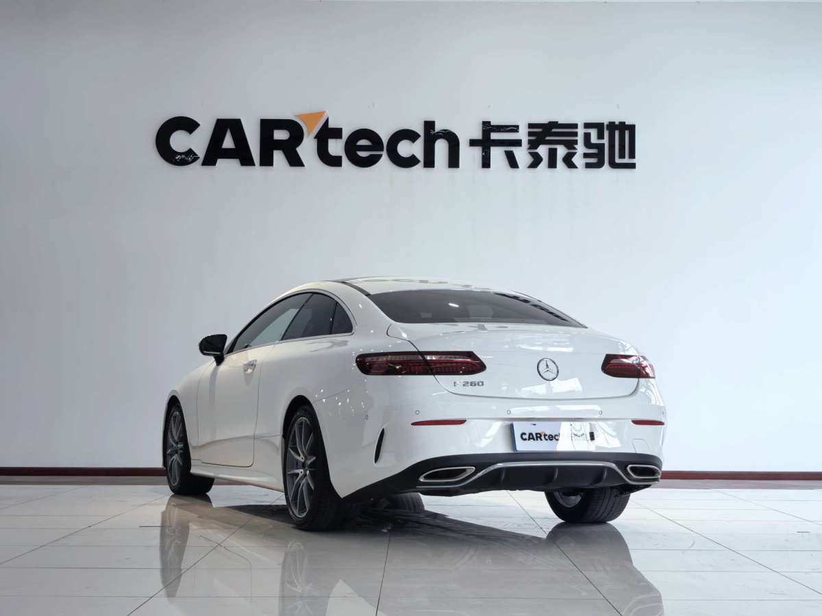 Mercedes-Benz E Class (Imported) 2023 car image #9