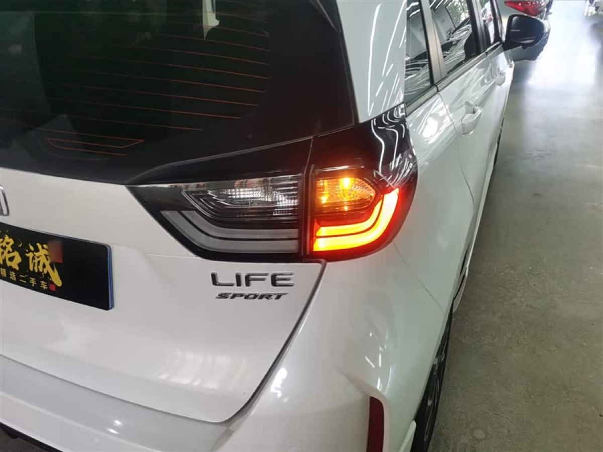 Honda LIFE 2022 #9 Honda LIFE 2022 car image #9