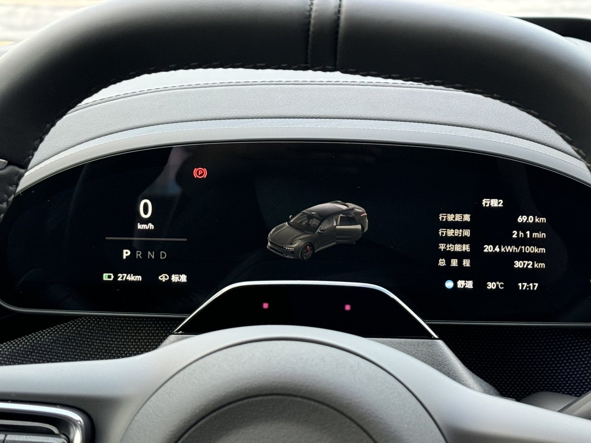 极氪 极氪001 FR 2024 汽车图片 #9