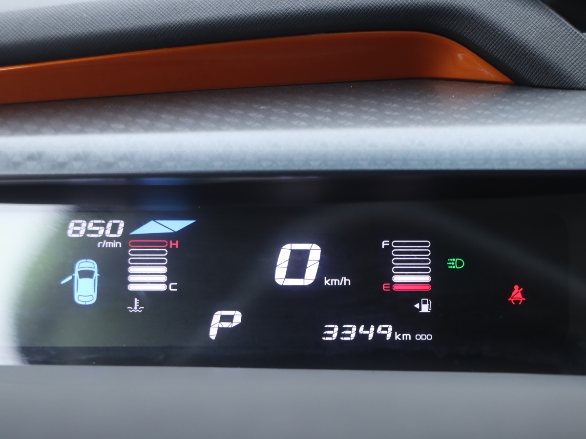 GEELY Vision X1 2018 car image #9