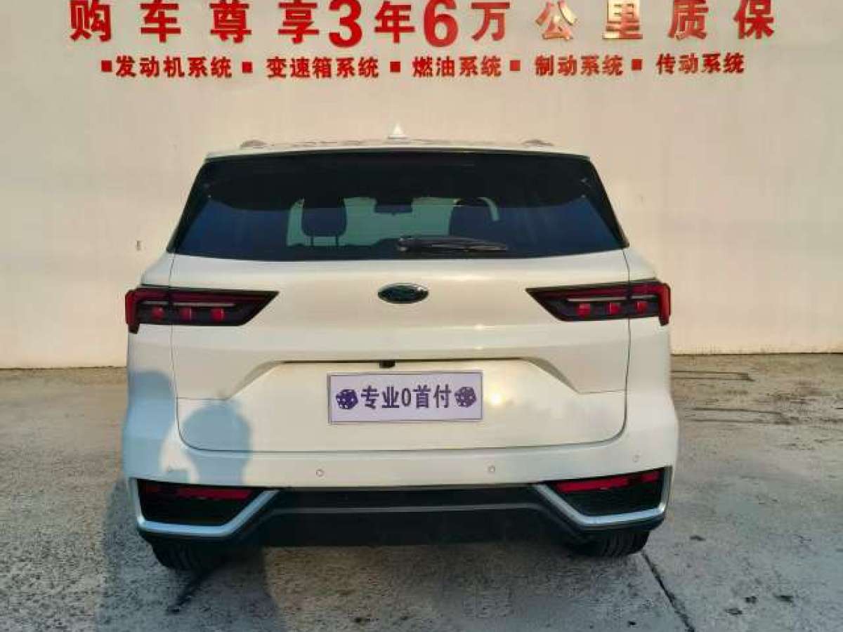 Ford Equator Sport 2025 #9 Ford Equator Sport 2025 immagine di auto #9