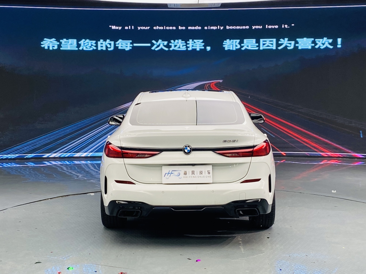 BMW 2 Series 2023 #9 BMW 2 Series 2023 car image #9