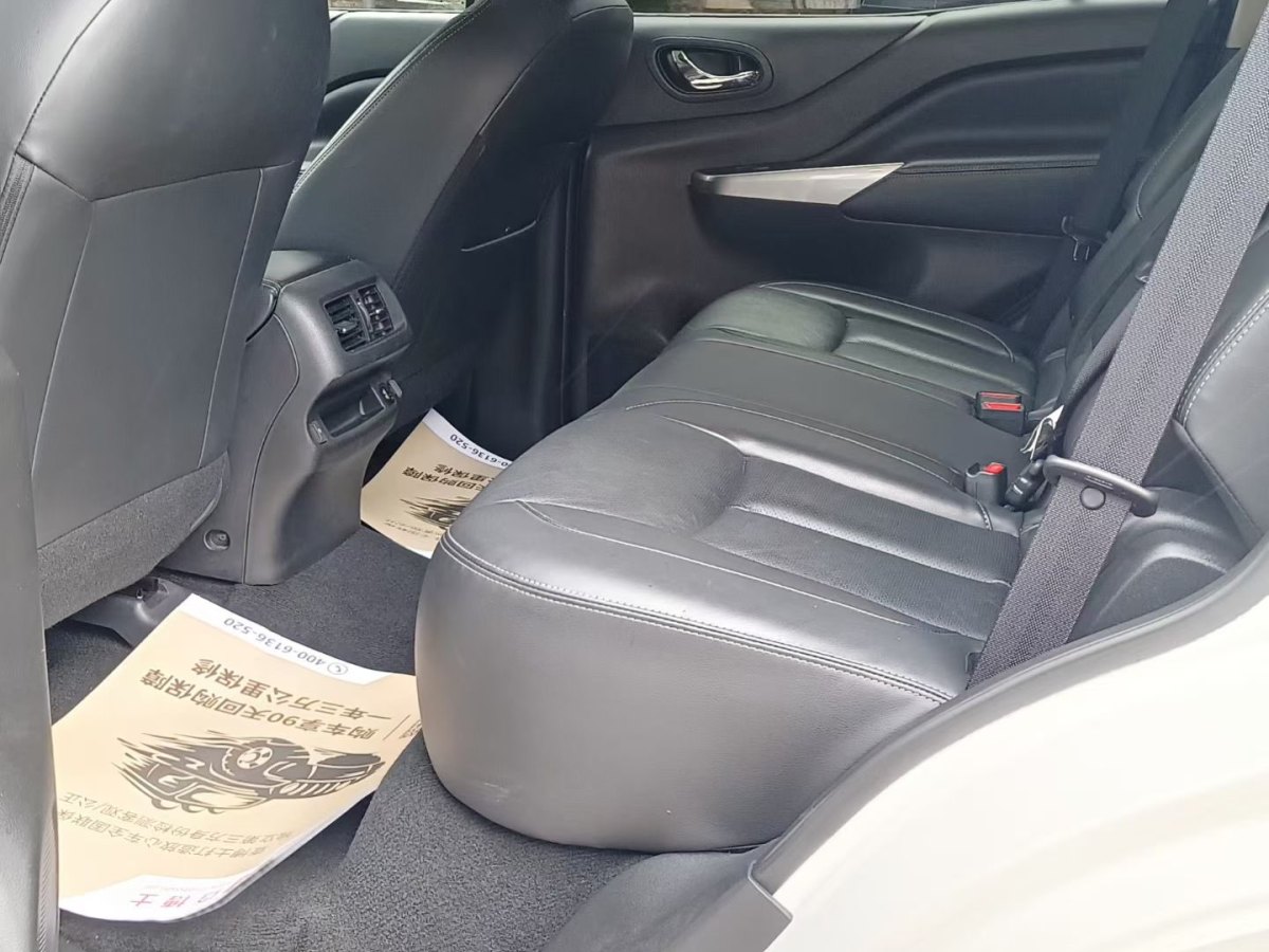 日产 途达 2020 汽车图片 #9