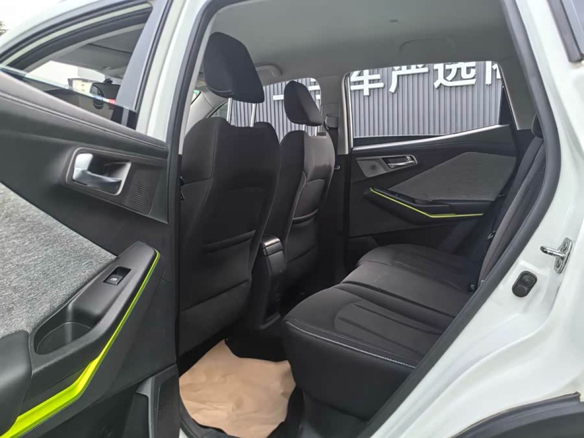 Changan E-Pro New Energy 2020 car image #9