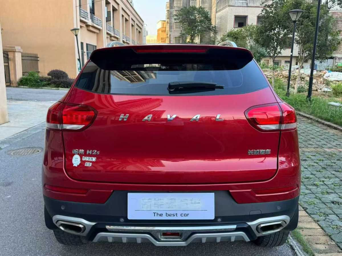 Haval H2 2017 #9 Haval H2 2017 car image #9
