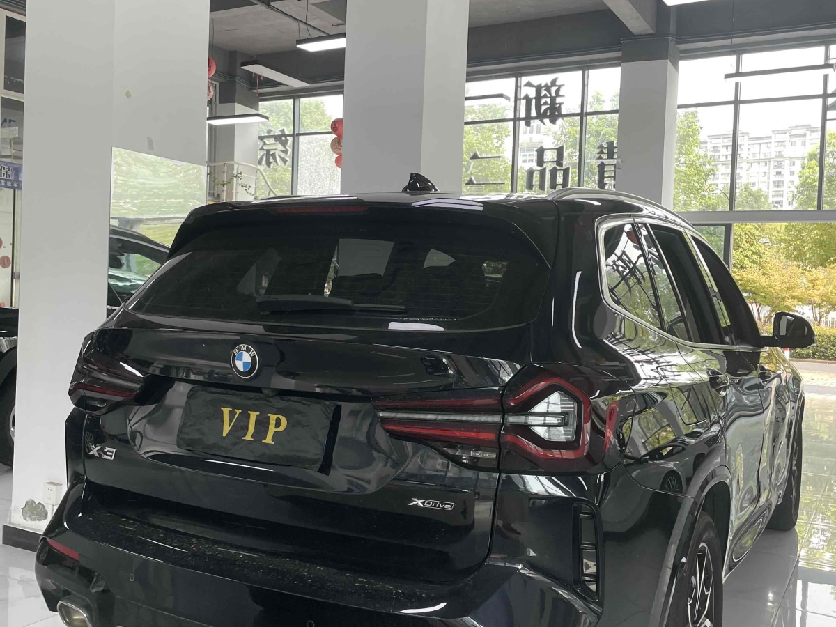 BMW X3 M 2023 #9 BMW X3 M 2023 car image #9