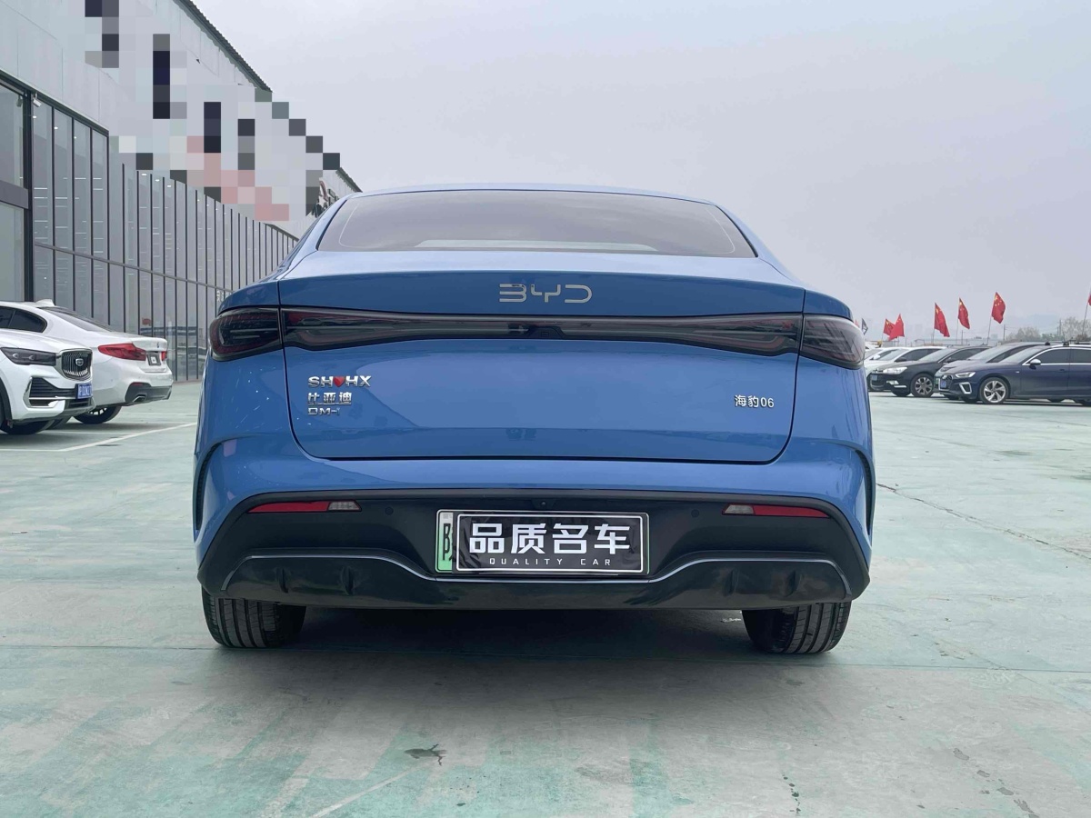 BYD Seal 06 DM-i 2024 #9 BYD Seal 06 DM-i 2024 immagine di auto #9