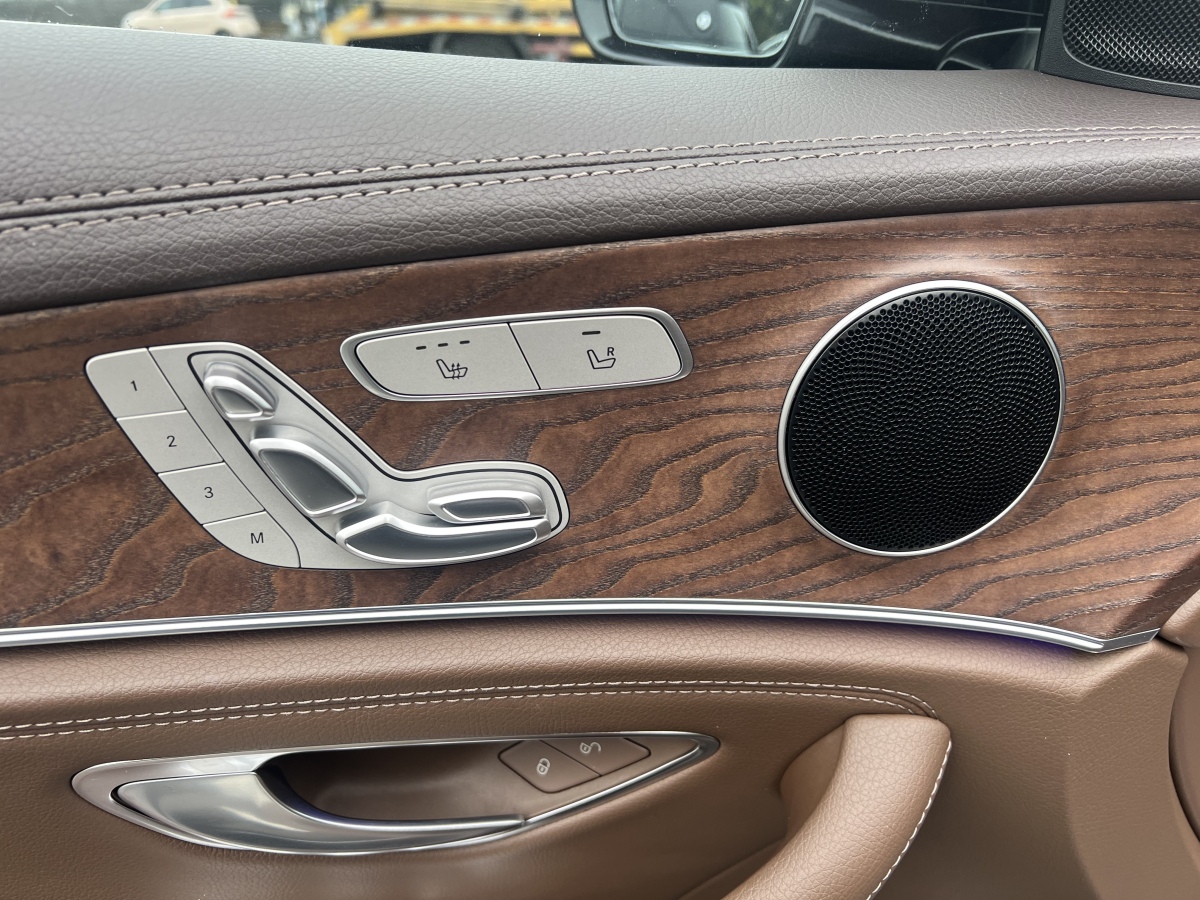 Mercedes-Benz E Class New Energy 2022 car image #9