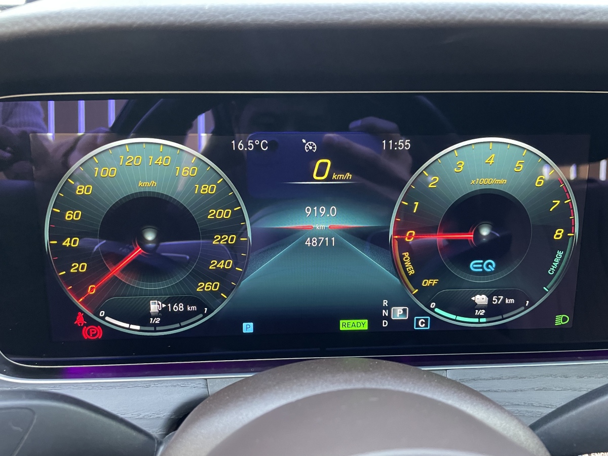 Mercedes-Benz E Class New Energy 2022 car image #9