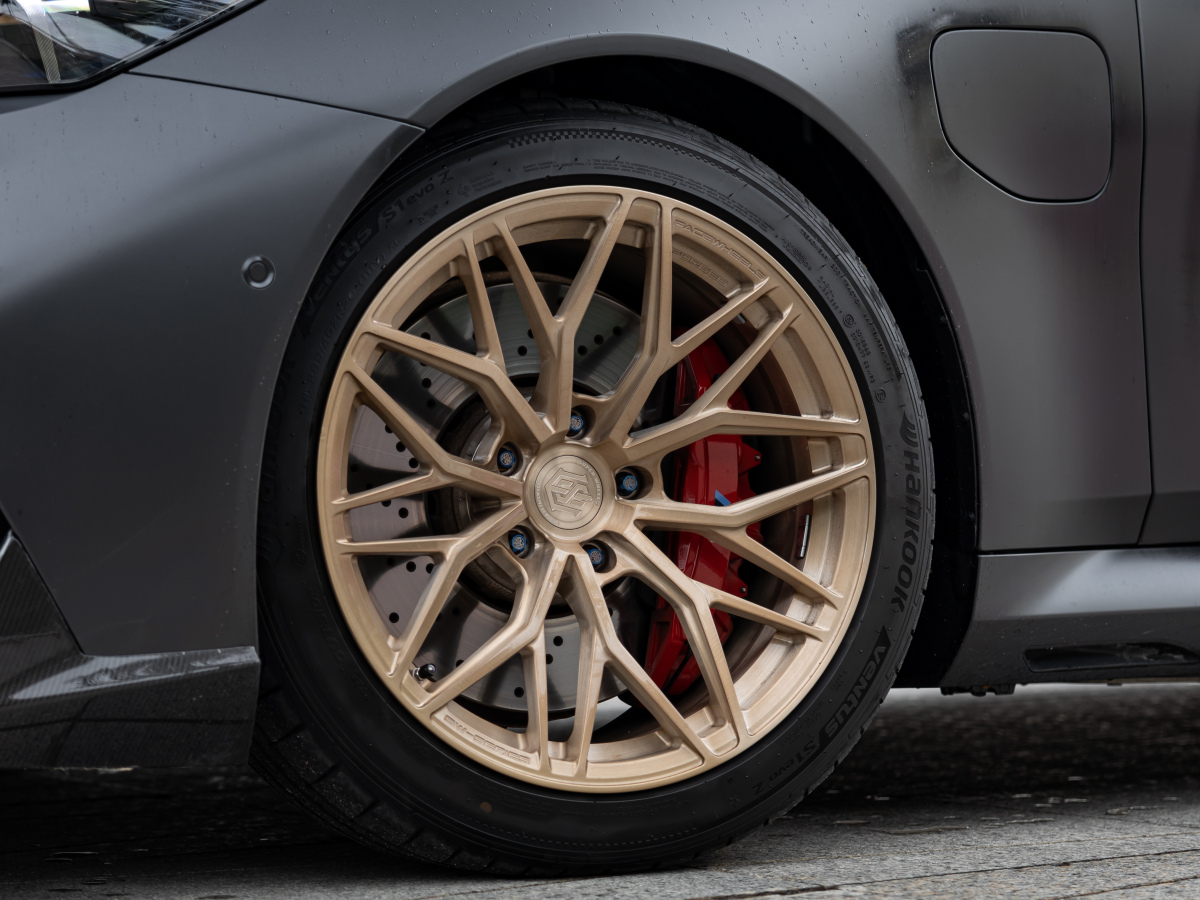 BMW M5 New Energy 2025 car image #9