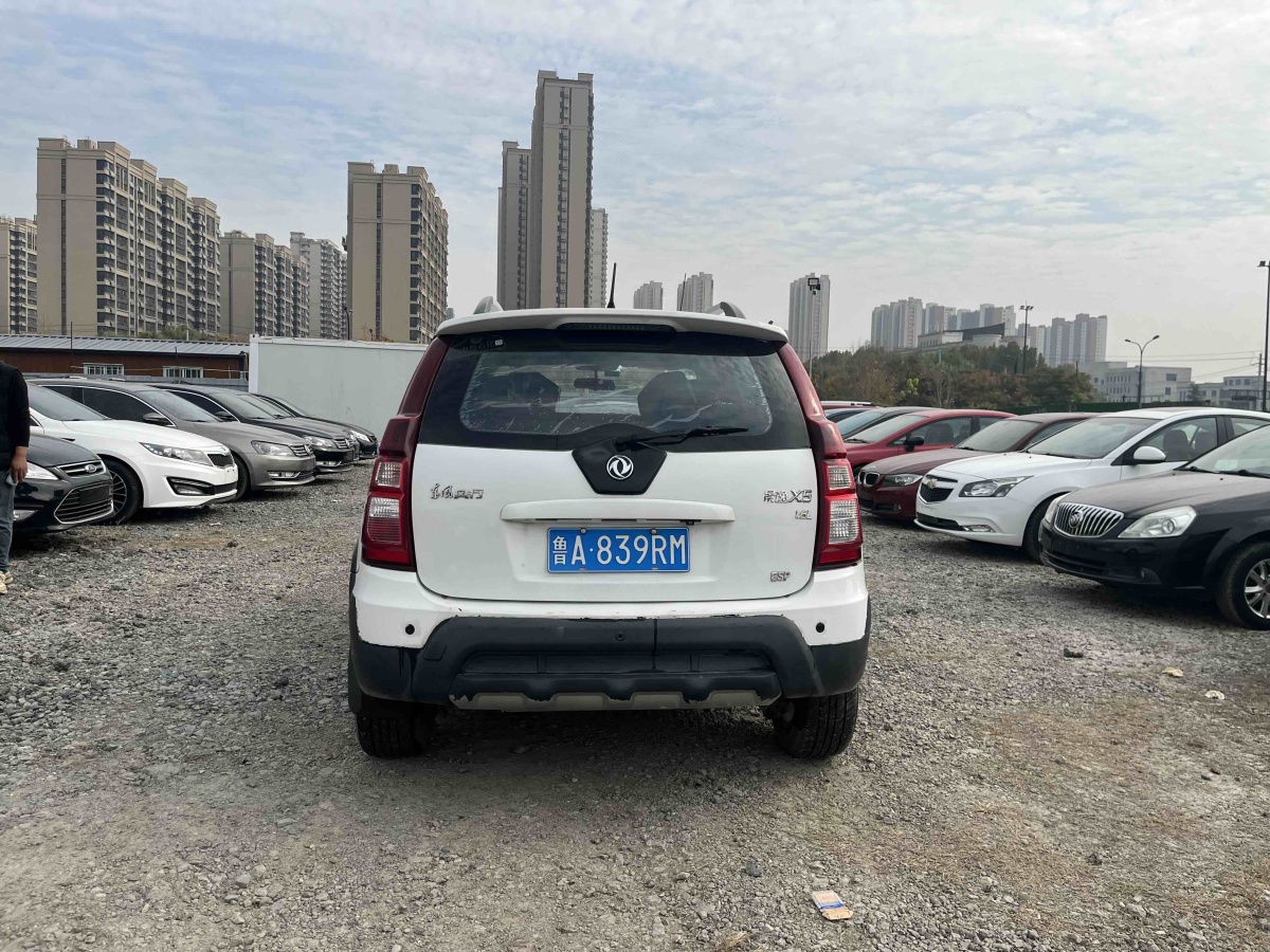 Forthing JOYEAR 2015 imagem de carro #9