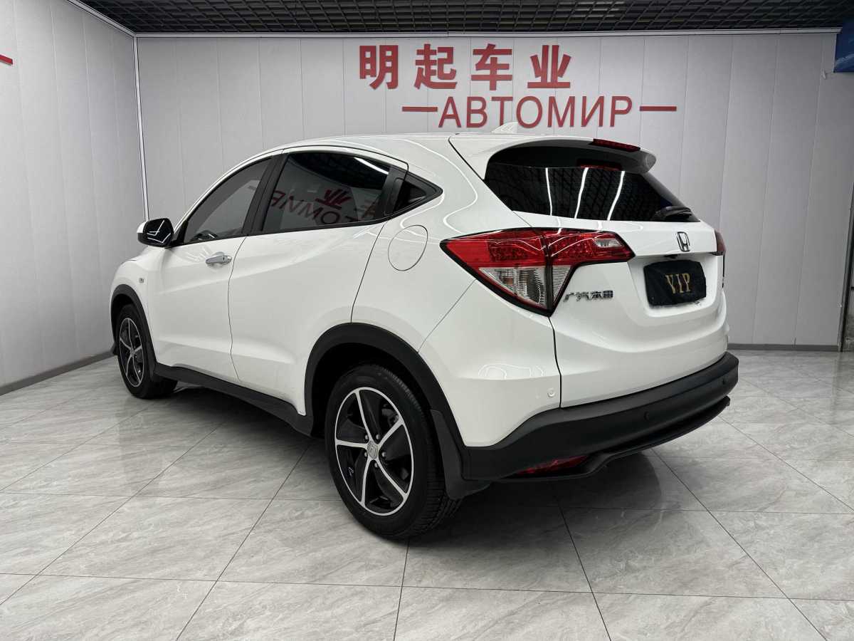 Honda VEZEL 2021 #9 Honda VEZEL 2021 car image #9