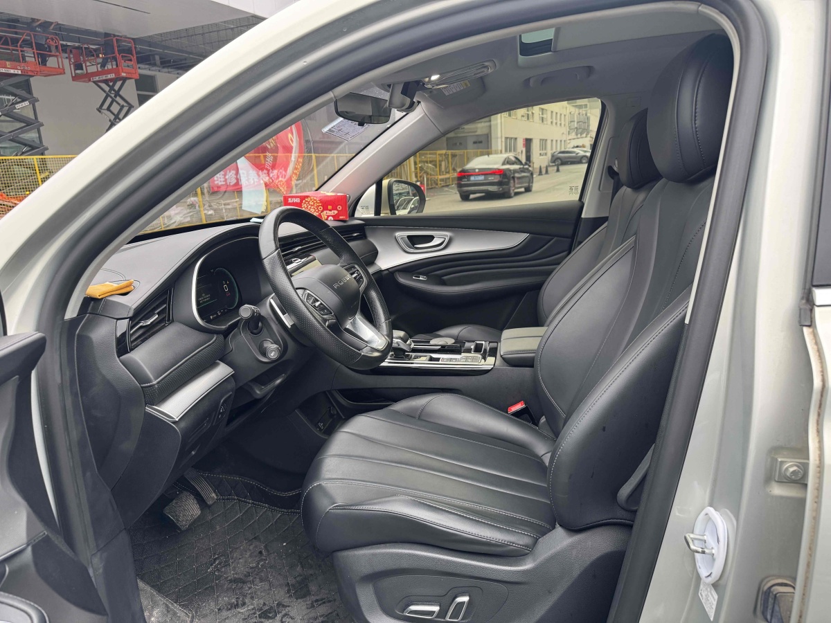 Roewe RX5 eMAX 2021 imagen de coche #9