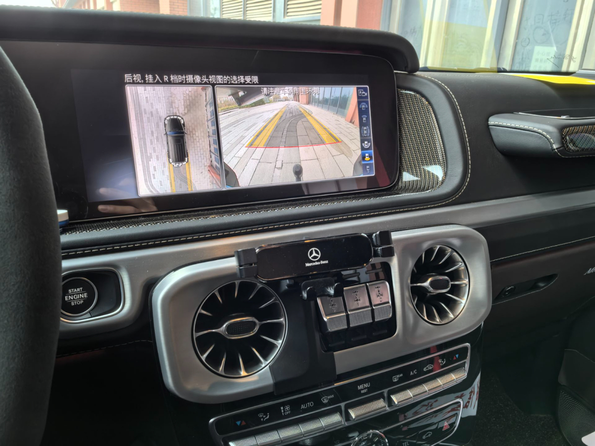 Mercedes-Benz G AMG 2025 #9 Mercedes-Benz G AMG 2025 car image #9