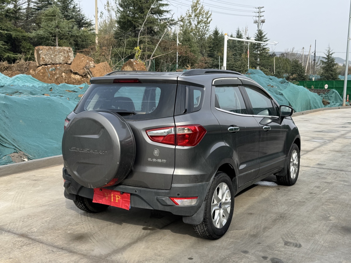 Ford EcoSport 2013 car image #9