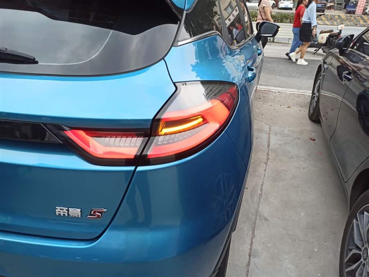 GEELY Emgrand S 2021 immagine di auto #9