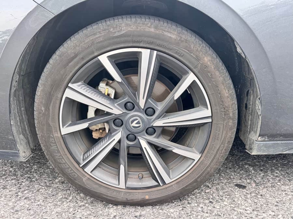 Changan Lamore 2023 car image #9