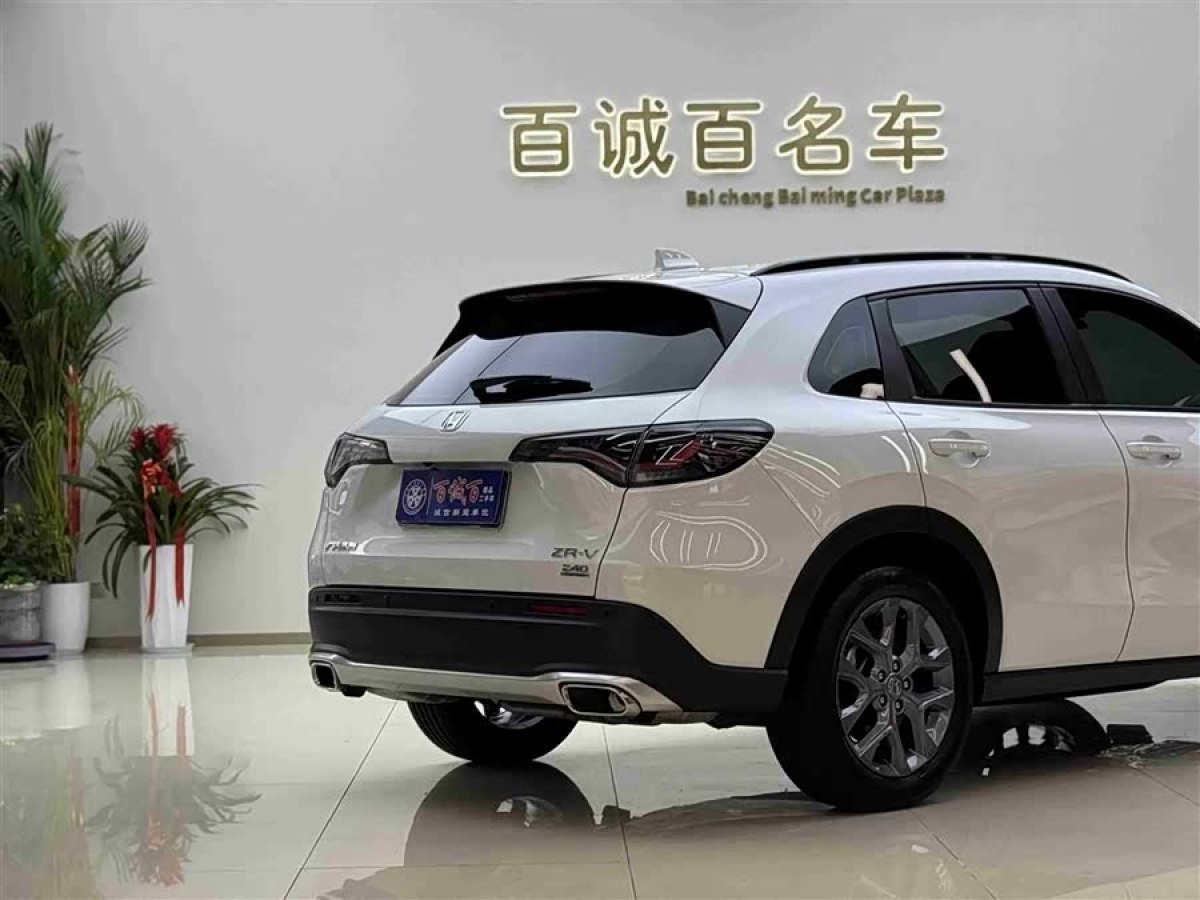 Honda ZR-V 2022 car image #9