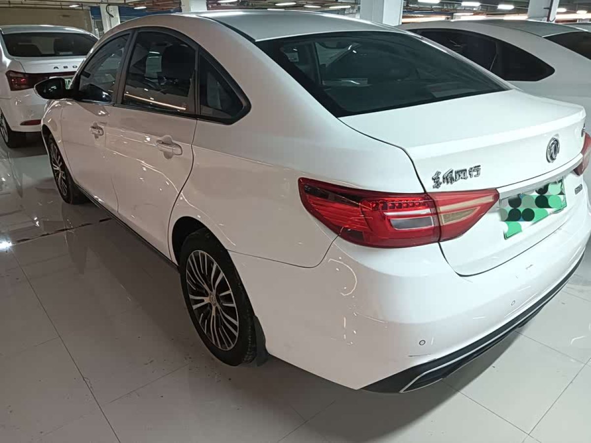 Forthing JOYEAR S50 2021 #9 Forthing JOYEAR S50 2021 car image #9