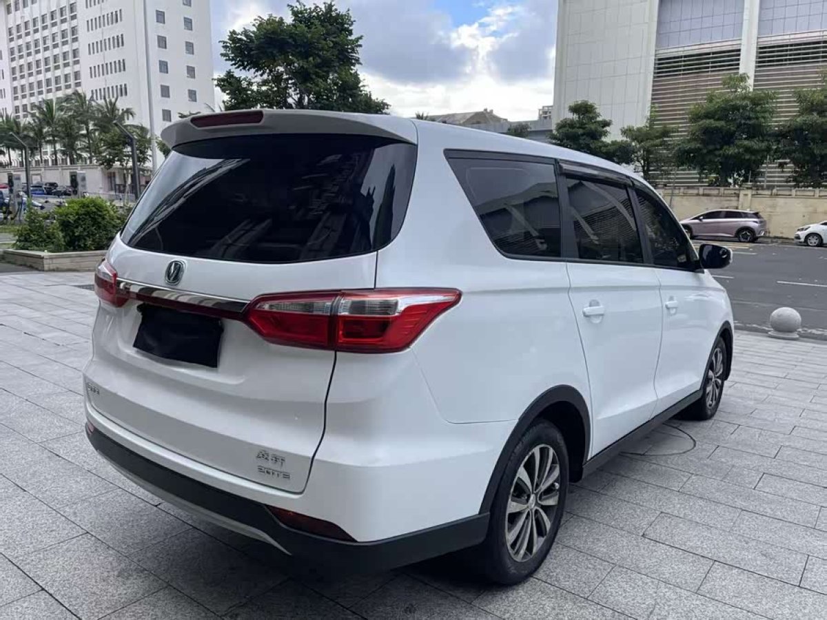 Changan Linmax 2018 #9 Changan Linmax 2018 car image #9