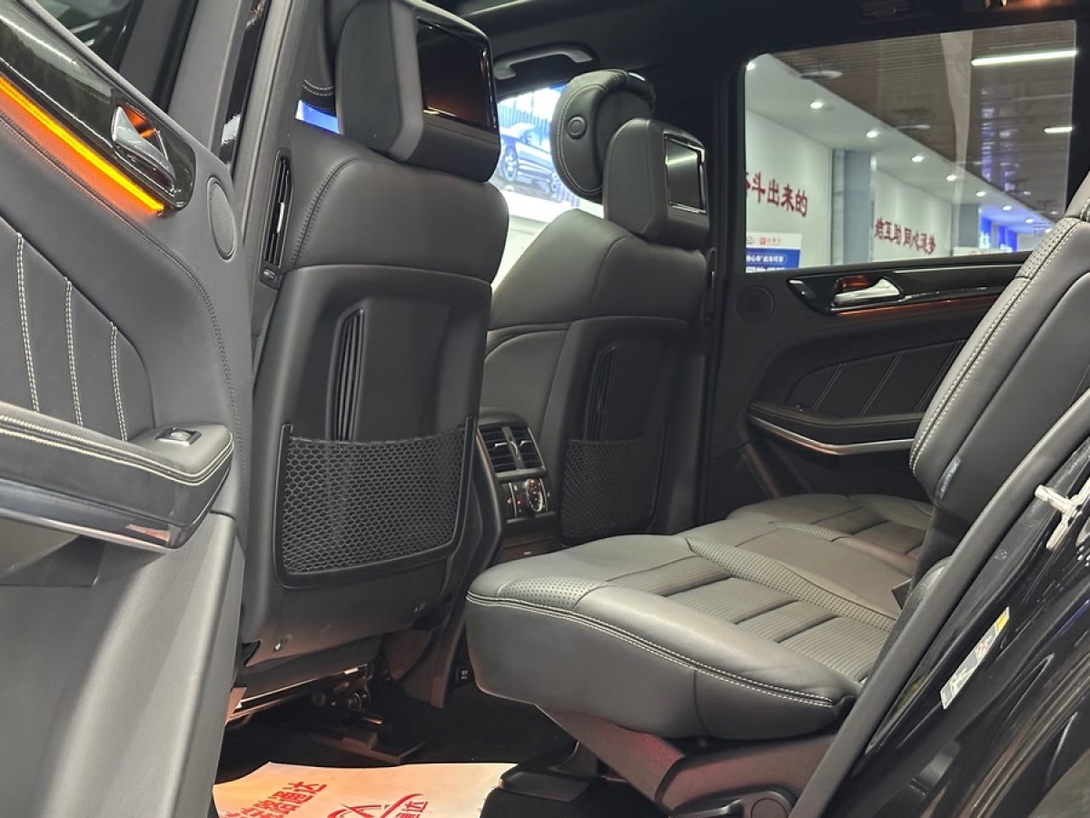 Mercedes-Benz GLS AMG 2016 car image #9