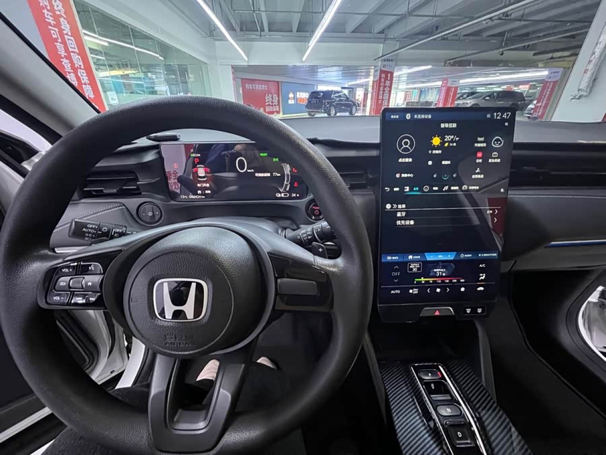 Honda e:NS1 2022 صورة سيارة #9