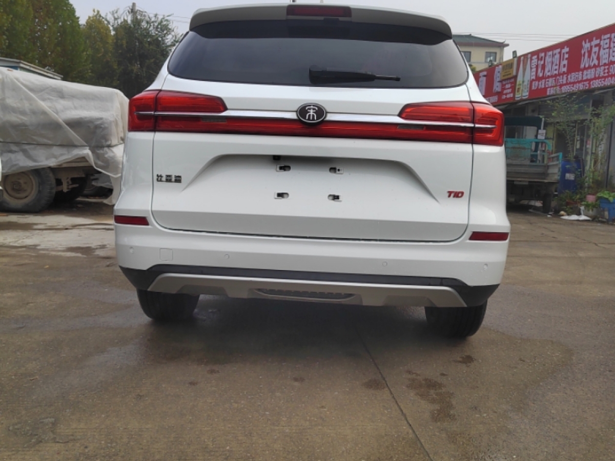 BYD Song 2018 car image #9