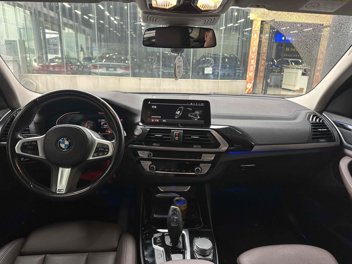 BMW X3 M 2020 car image #9