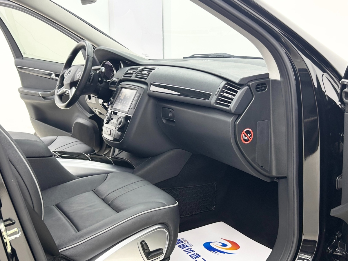 Mercedes-Benz R Class 2017 car image #9