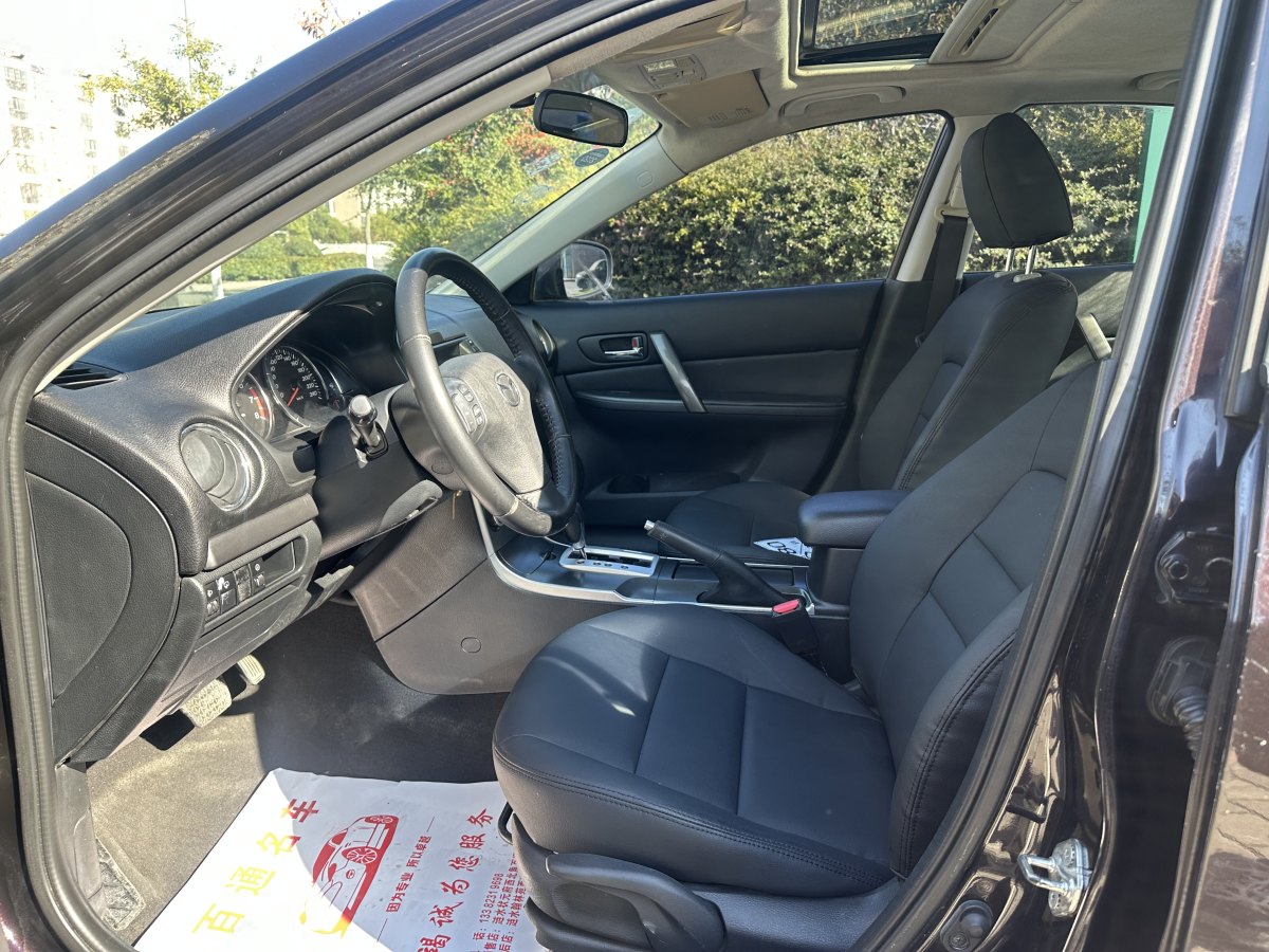 马自达 马自达6 2014 汽车图片 #9