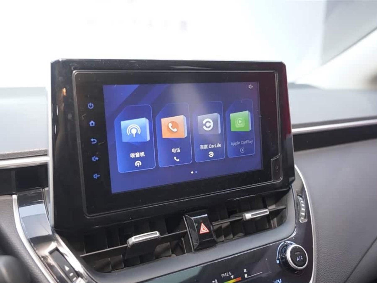 Toyota Lingshang 2022 imagen de coche #9