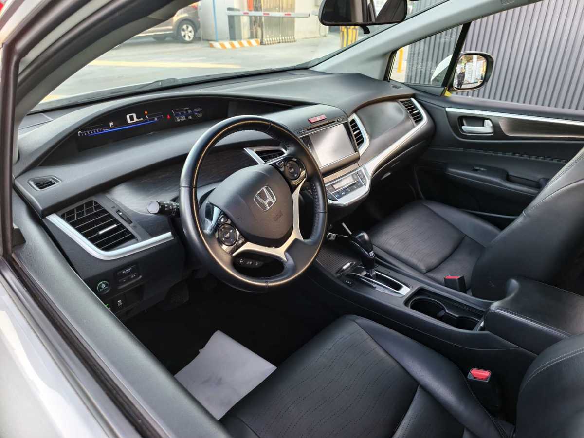 Honda Jade 2014 car image #9