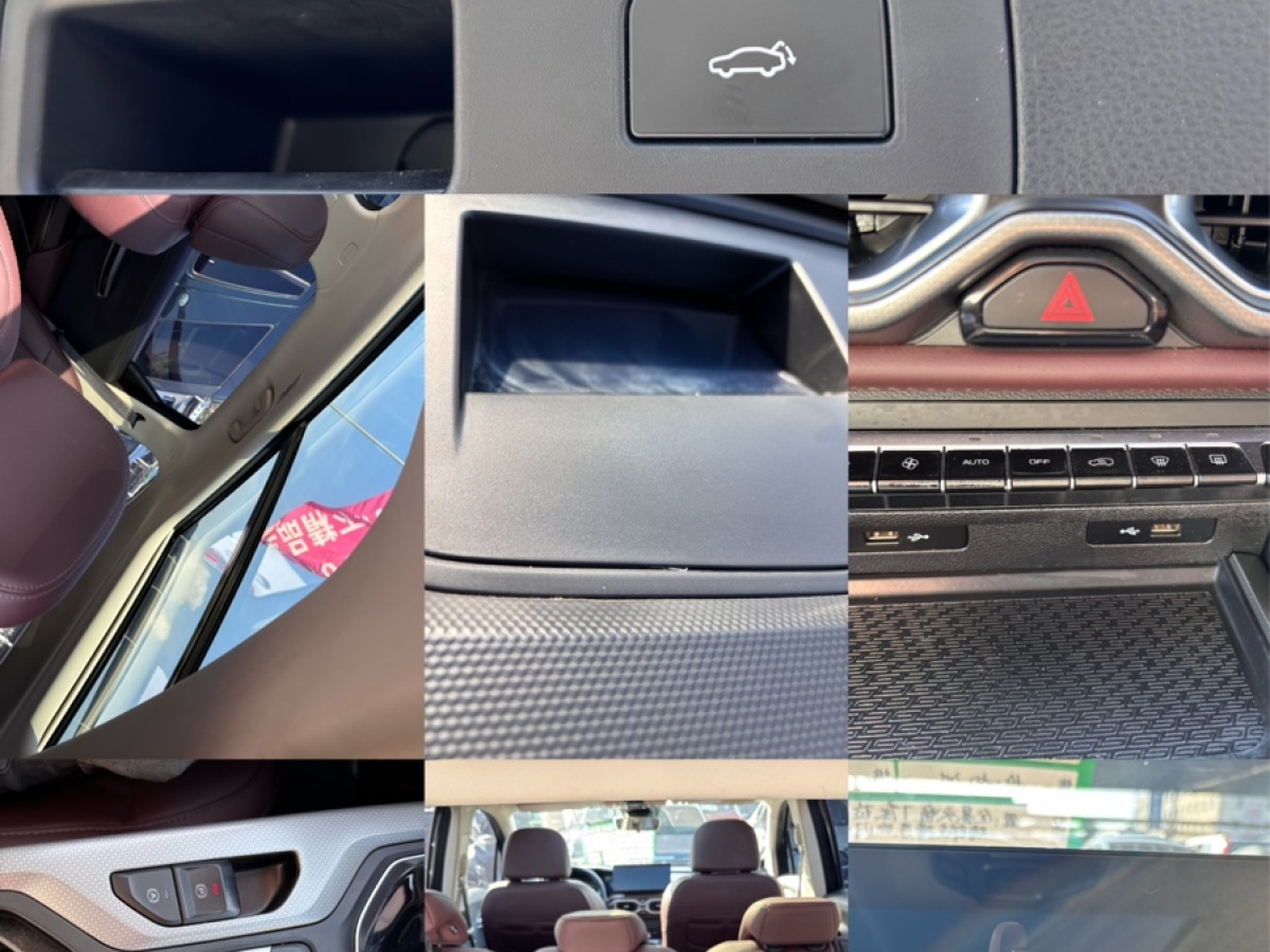 GEELY Okavango 2022 car image #9