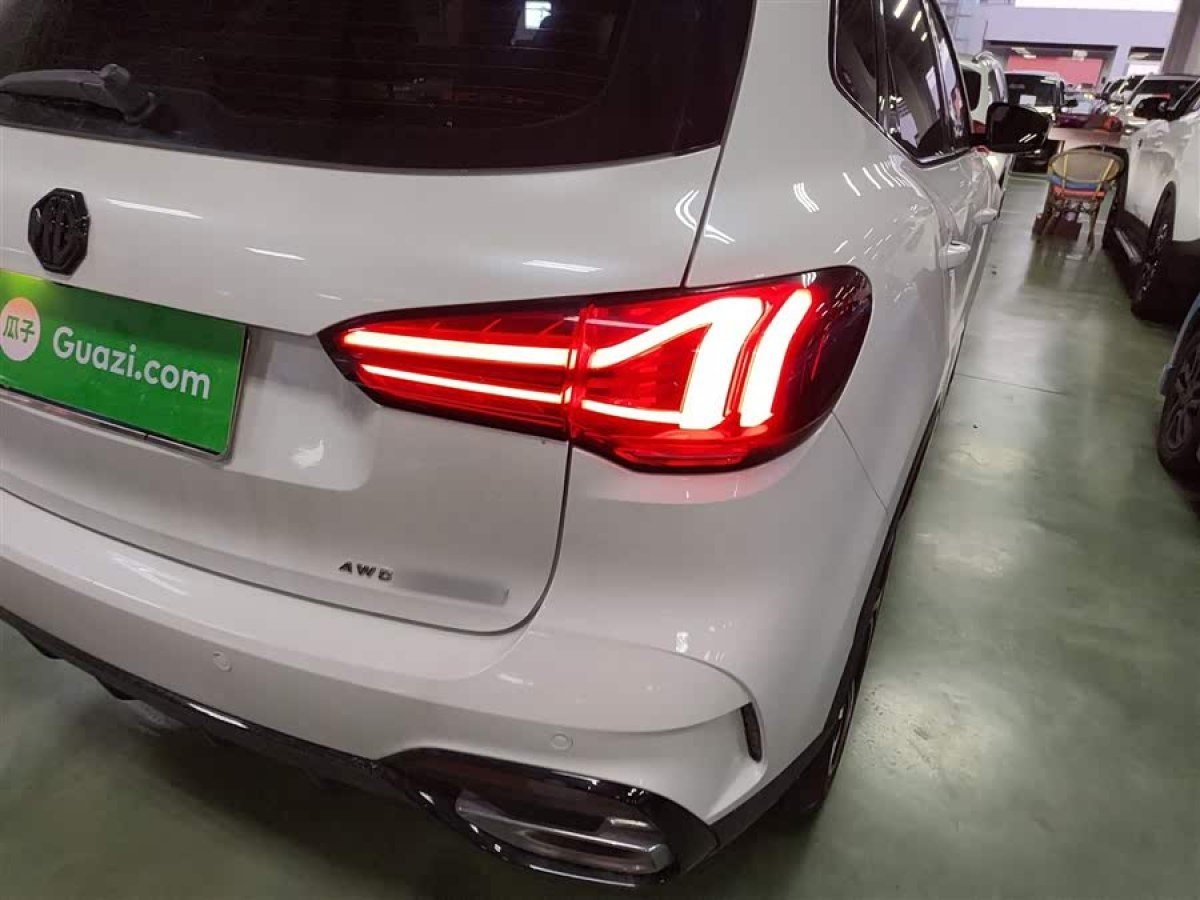 MG Pilot 2021 car image #9