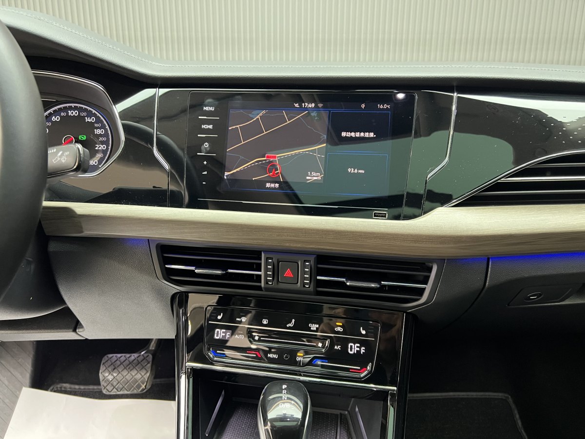 Volkswagen Passat New Energy 2021 immagine di auto #9