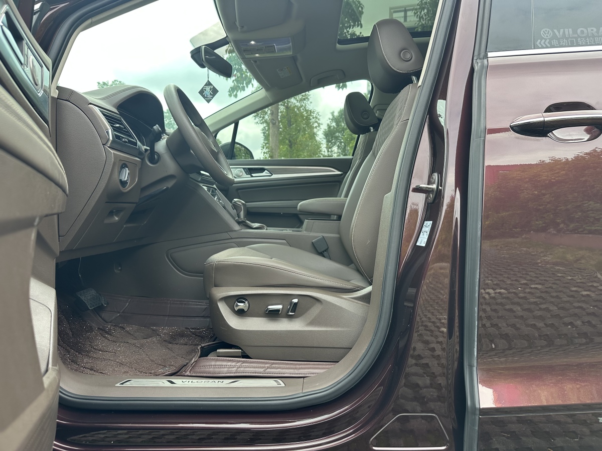 Volkswagen Viloran 2021 car image #9