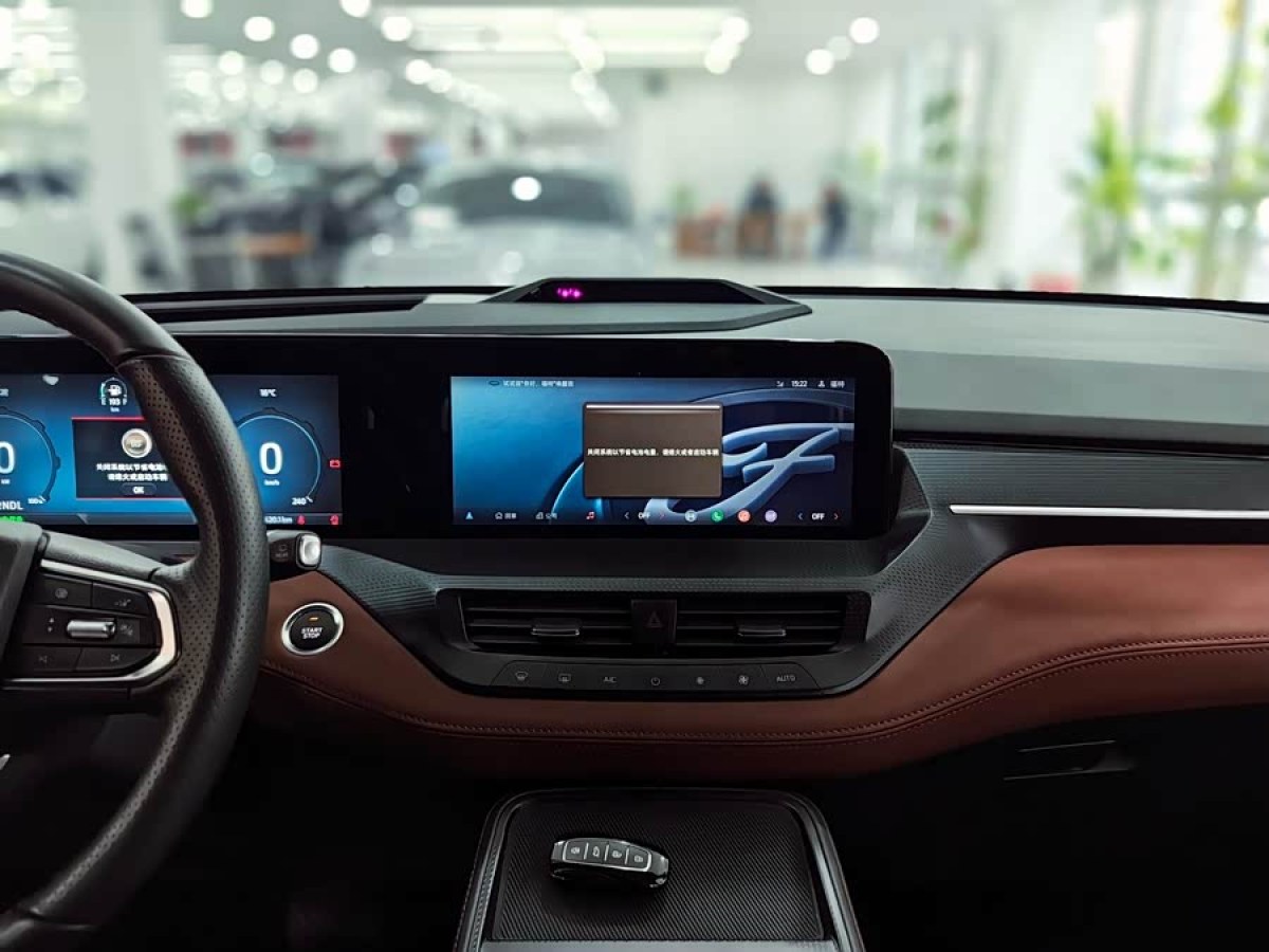 Ford Equator New Energy 2024 #9 Ford Equator New Energy 2024 car image #9