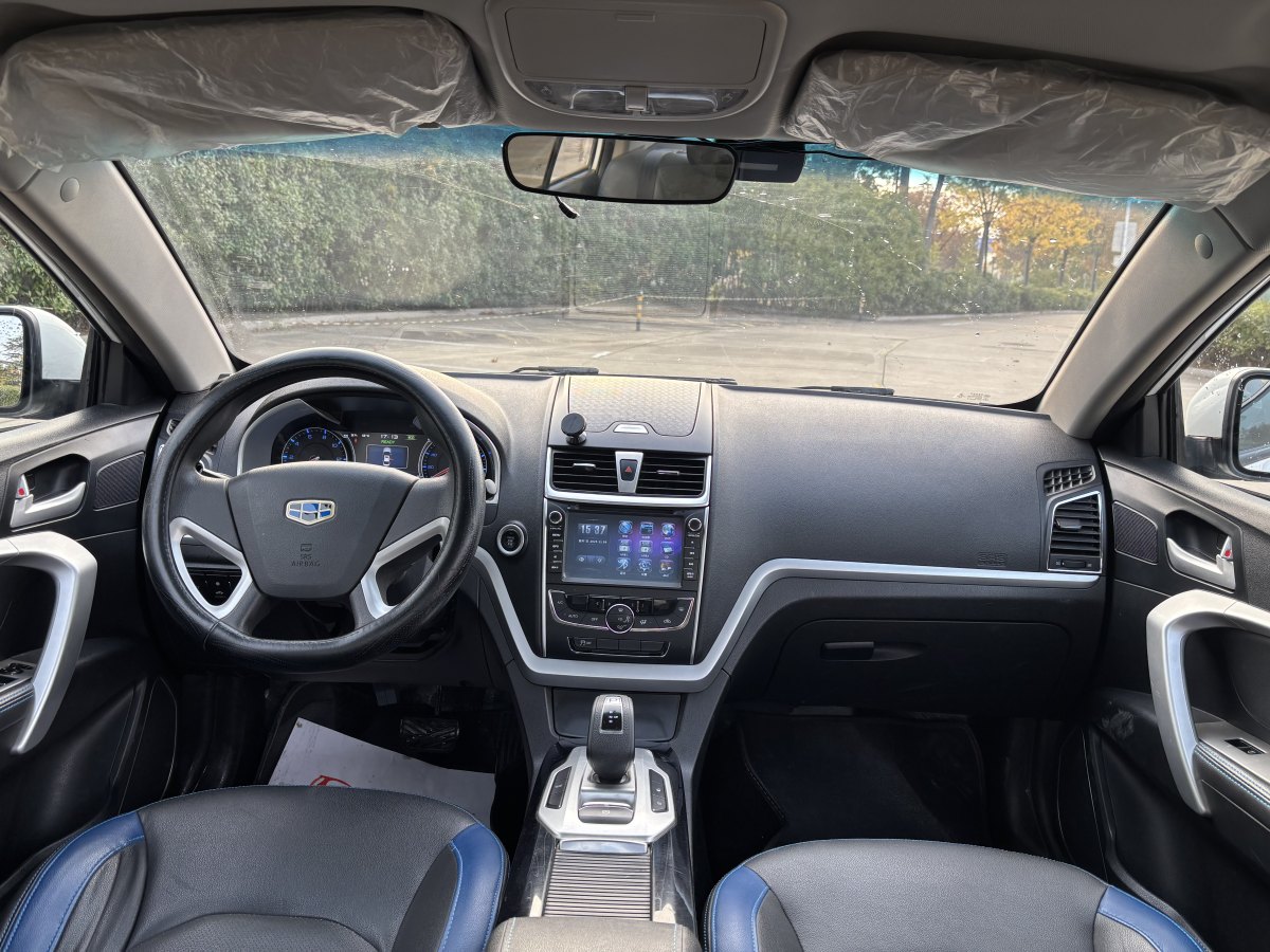 GEELY Emgrand New Energy 2016 immagine di auto #9