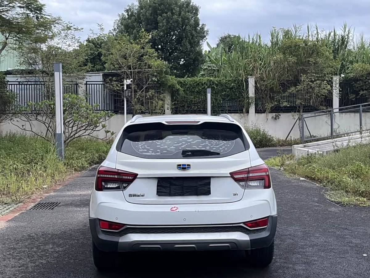 GEELY Vision S1 2018 car image #9