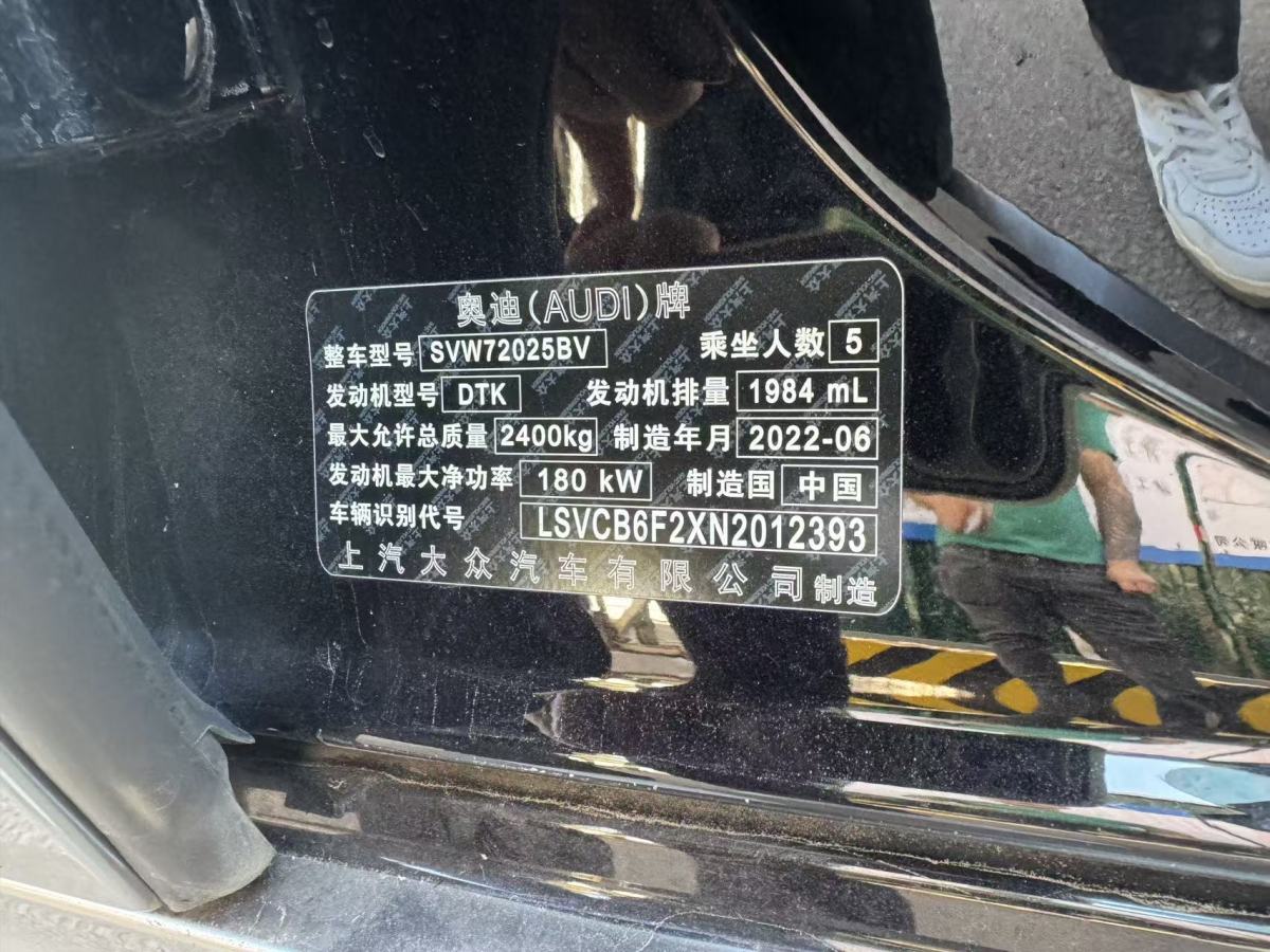 Audi A7L 2023 #9 Audi A7L 2023 immagine di auto #9