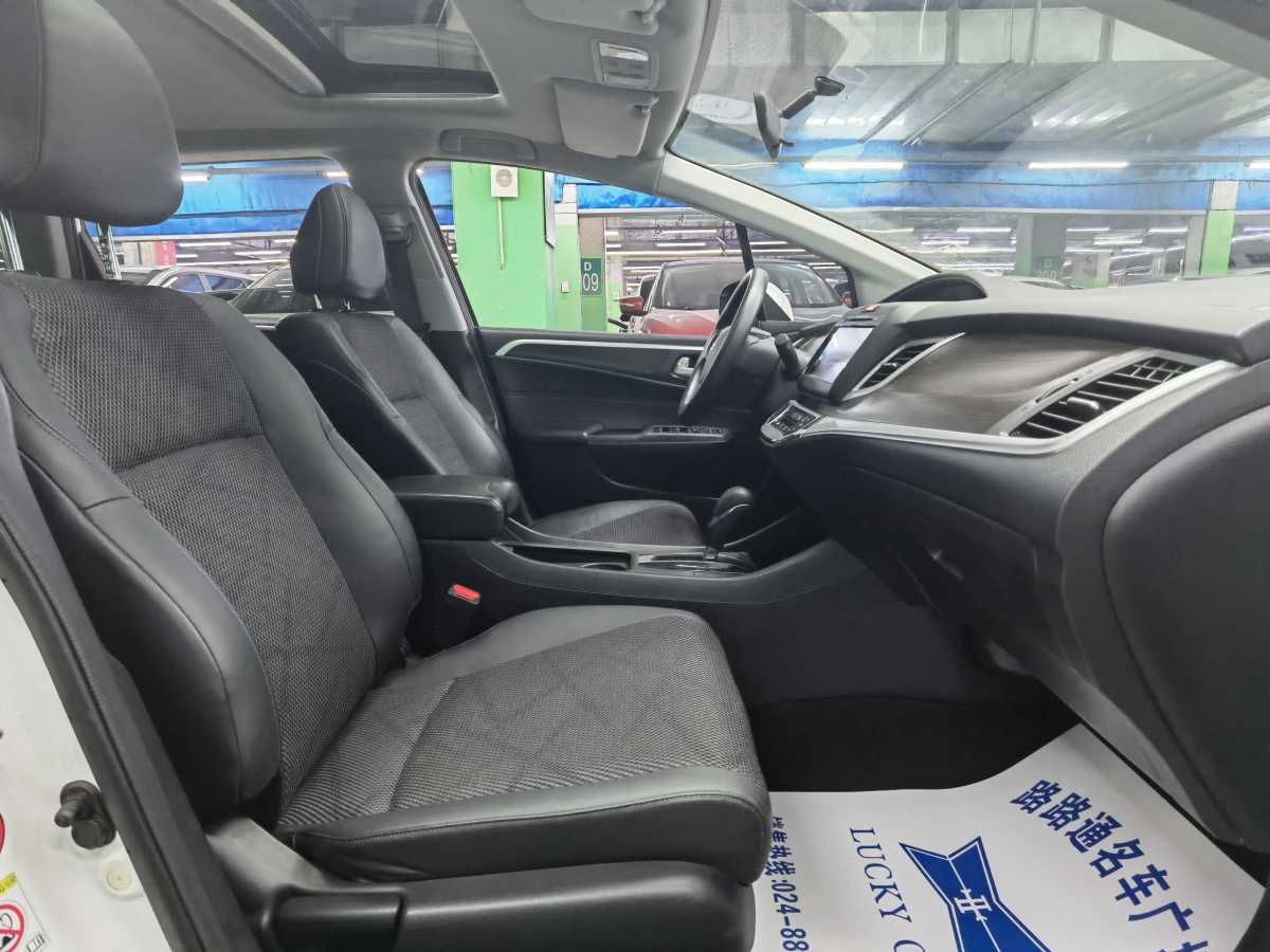 Honda Jade 2015 car image #9