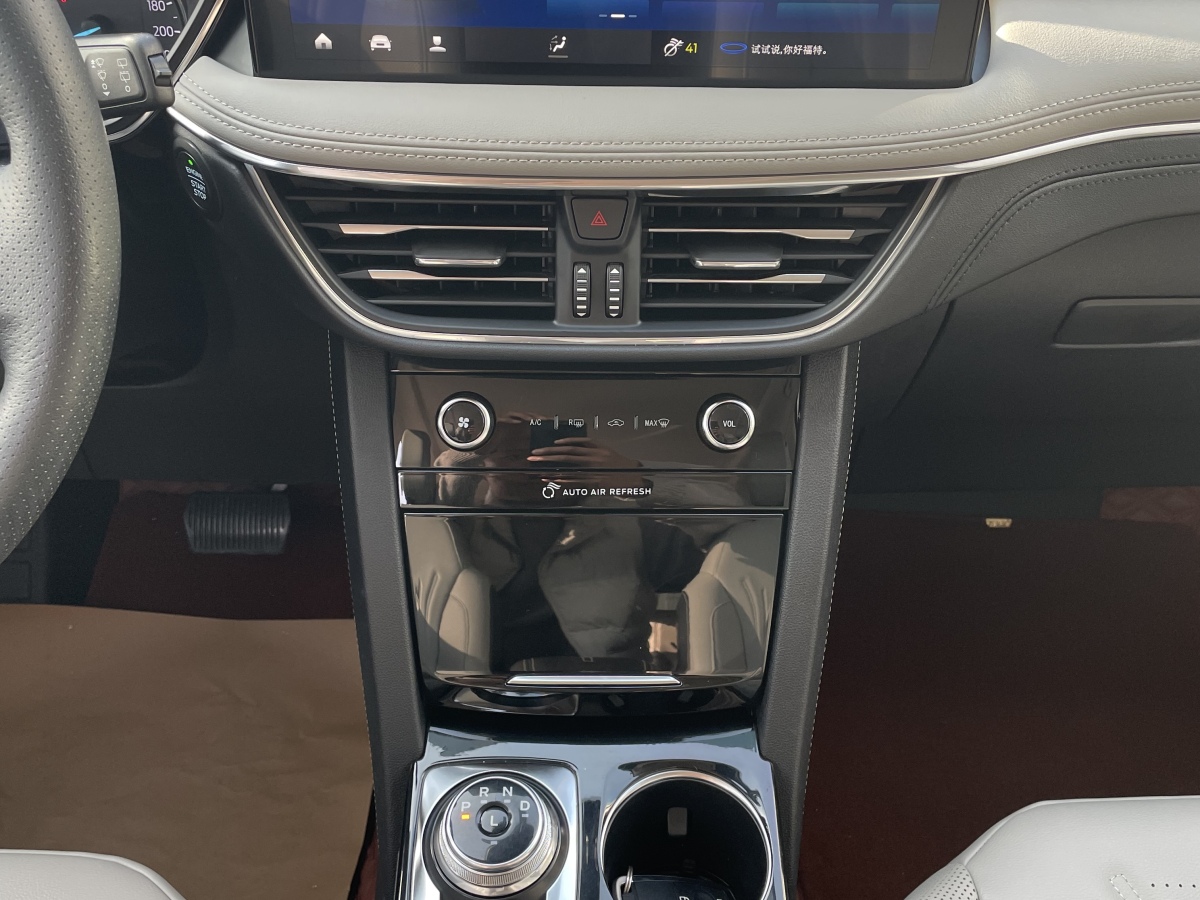 Ford Escape 2020 immagine di auto #9