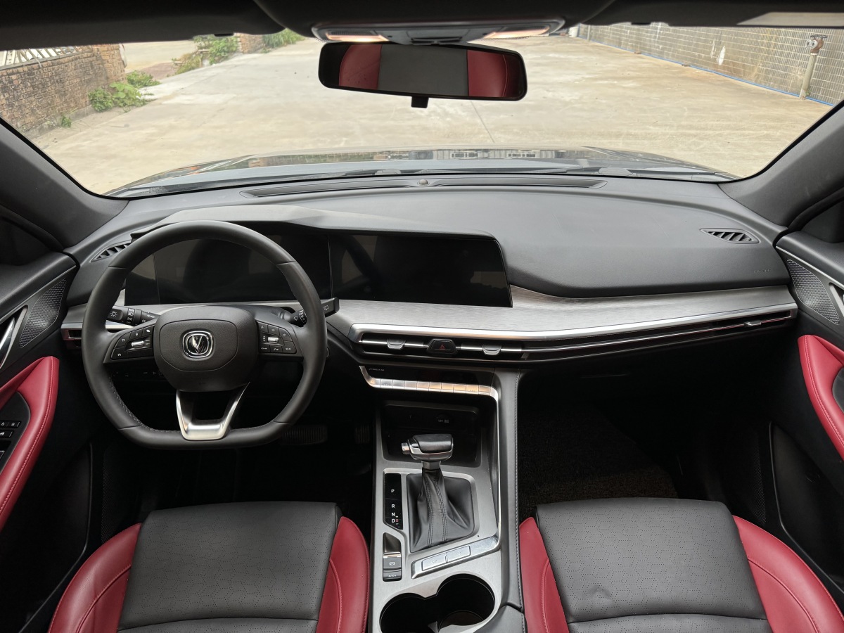 Changan CS35 2021 immagine di auto #9