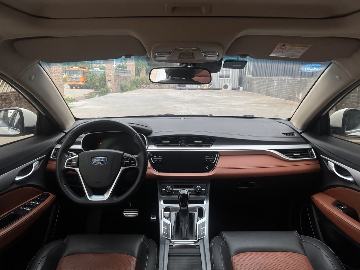 GEELY Vision S1 2018 imagen de coche #9