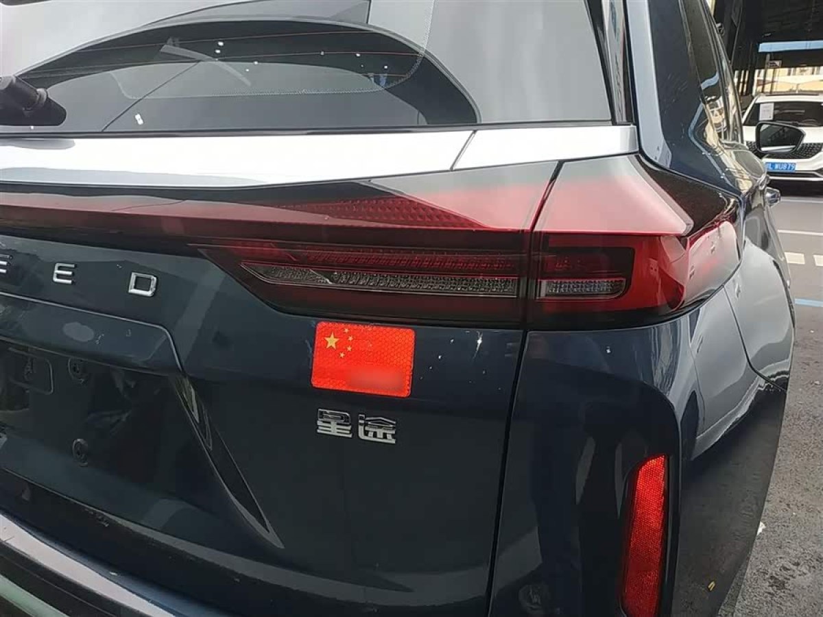 Exceed Lanyue 2021 #9 Exceed Lanyue 2021 car image #9