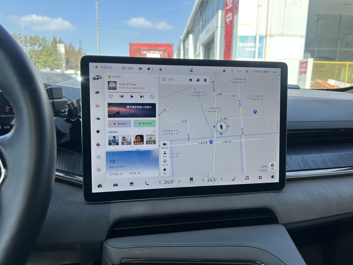 Zeekr 001 FR 2022 صورة سيارة #9