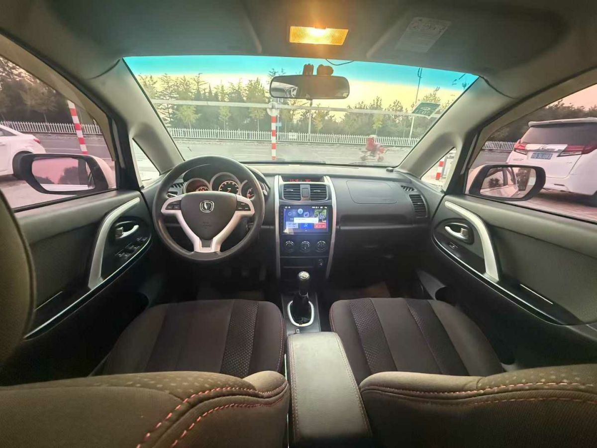 Changan CX20 2014 immagine di auto #9