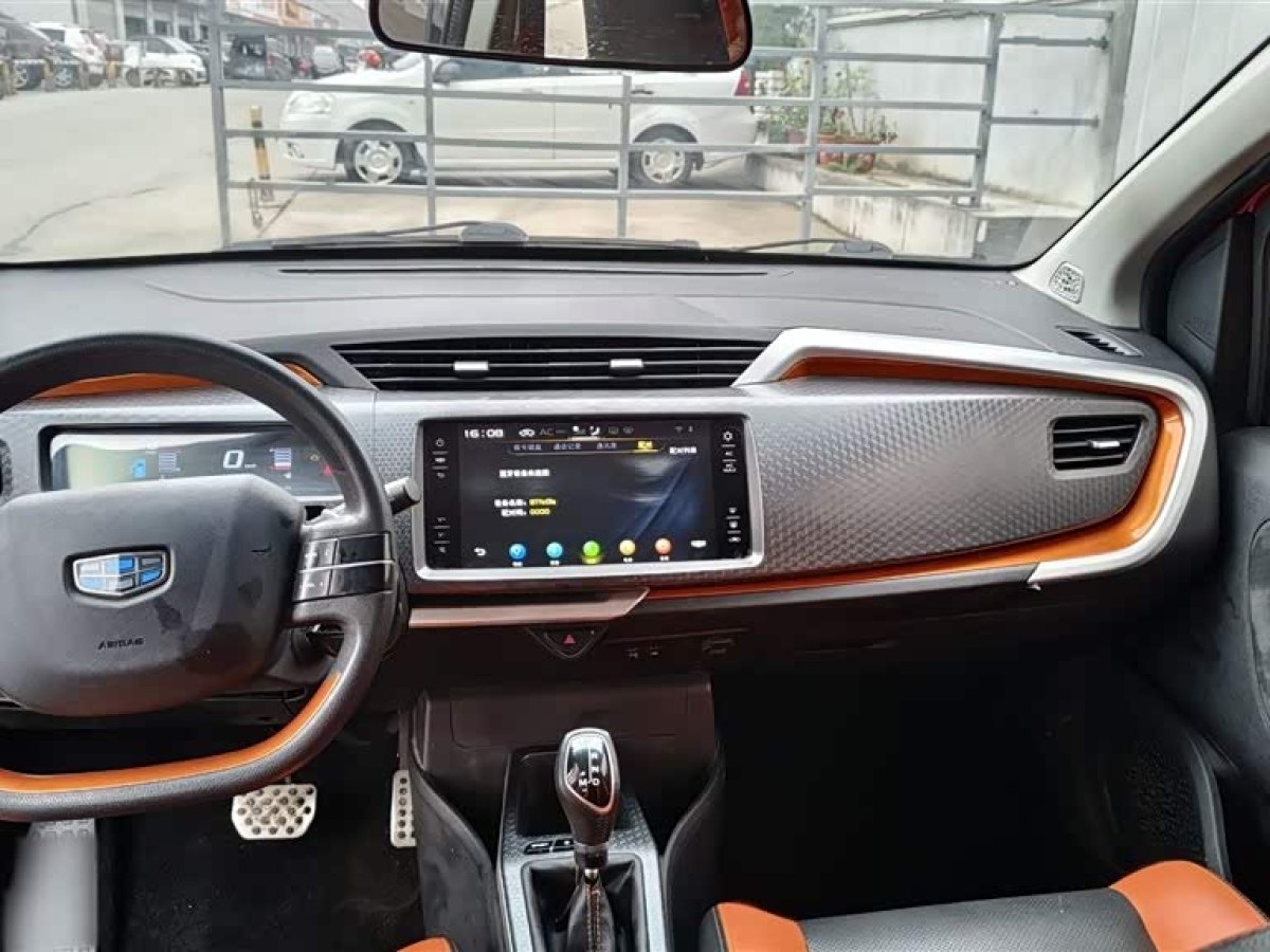 GEELY Vision X1 2017 #9 GEELY Vision X1 2017 car image #9