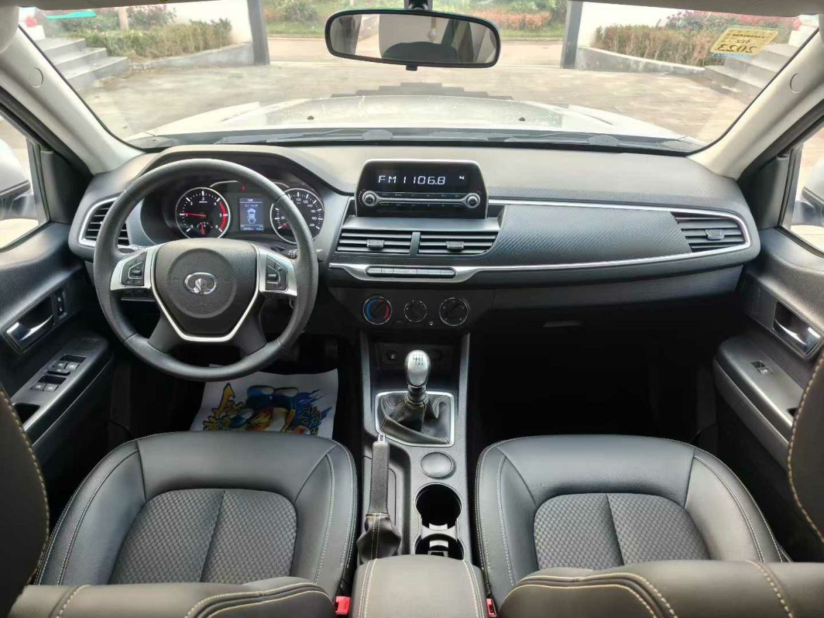 Great Wall Wingle 7 2021 immagine di auto #9