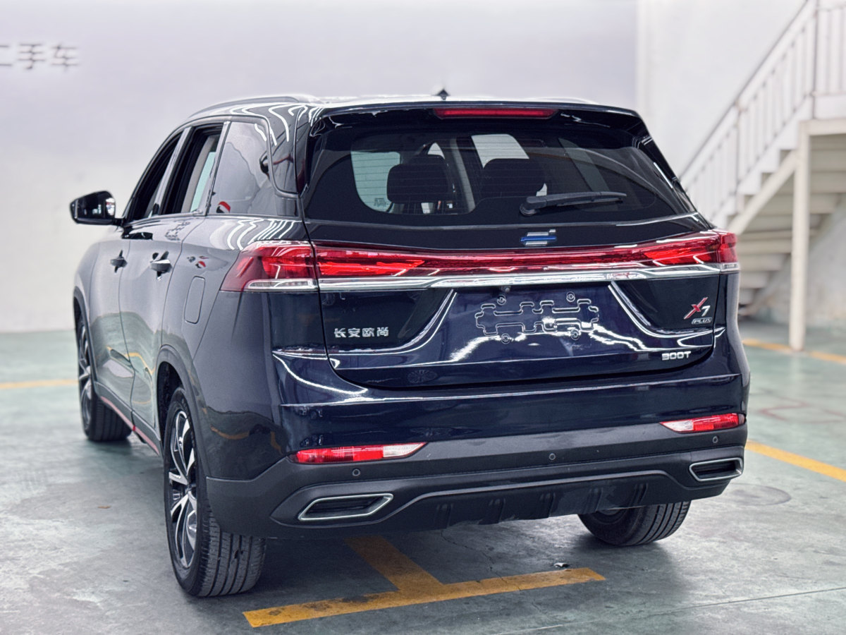 Changan X7 PLUS 2023 #9 Changan X7 PLUS 2023 изображение автомобиля #9